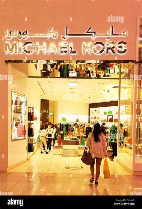 Michael Kors store Dubai